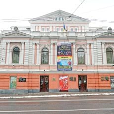 Театральный сквер