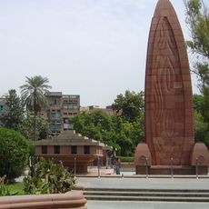Jallianwala Bagh