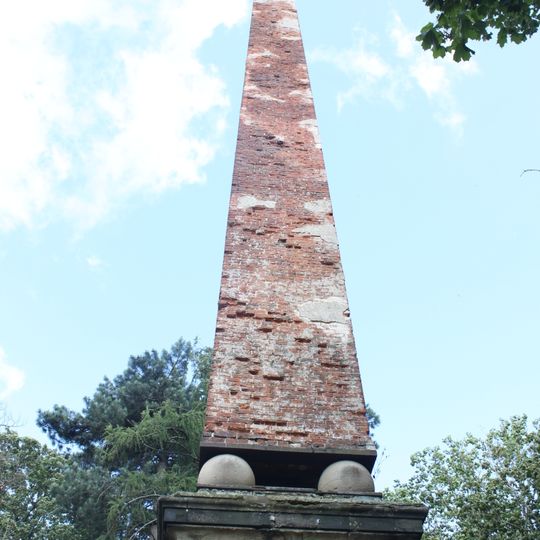 Garendon Park, The Obelisk