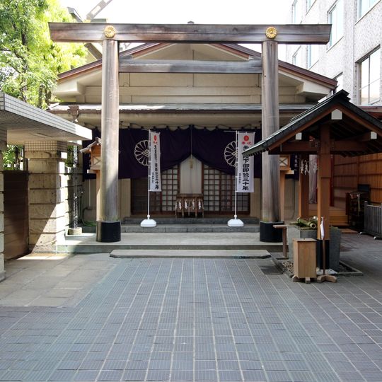 Koishikawa Daijingū