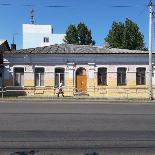 Čanharskaja Street 35, Babrujsk