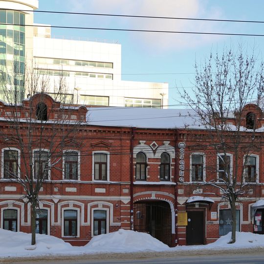 Дом М.В. Лебедева