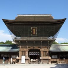 Hakozaki Shrine