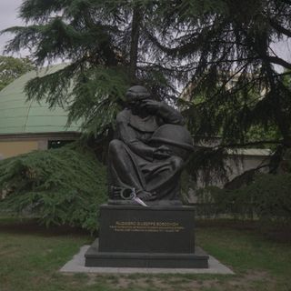 Monument to Ruđer Bošković
