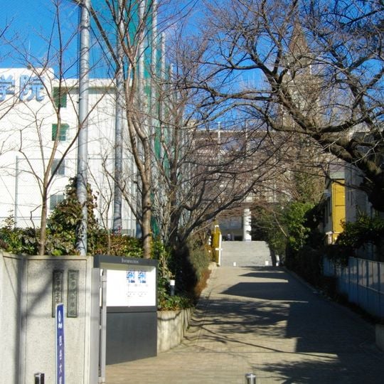 Seigakuin Junior & Senior High School