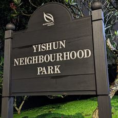 Yishun Neighbourhood Park