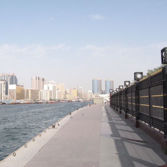 Bur Dubai