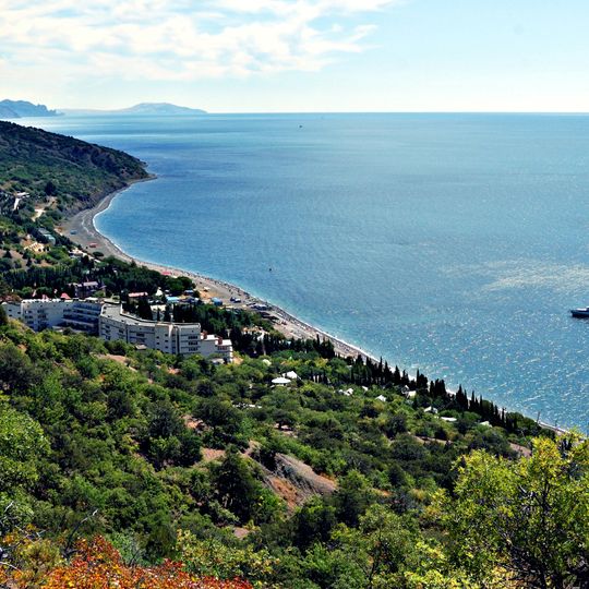 Kanaka Botanic Sanctuary