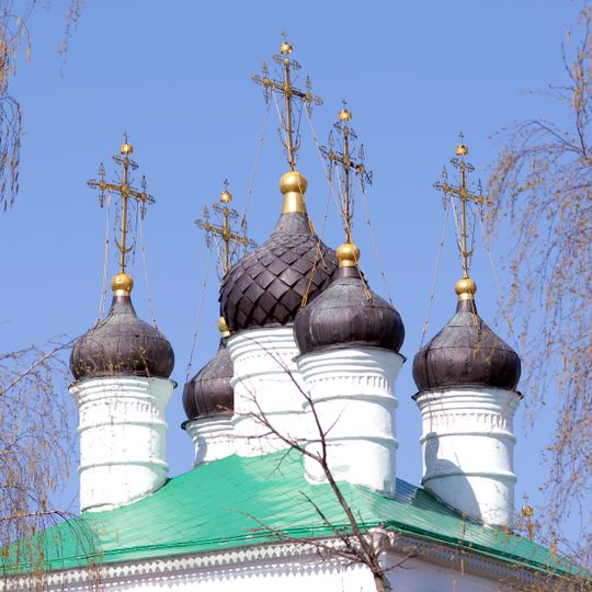 Church of the Dormition of the Theotokos