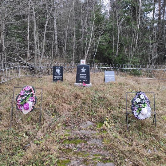 Братская могила советских воинов, павших в годы Великой Отечественной войны