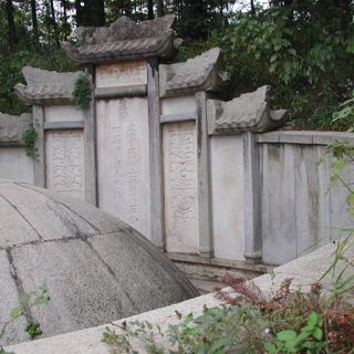 Zeng Guofan Tomb