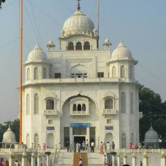Gurdwara Rakab Ganj Sahib