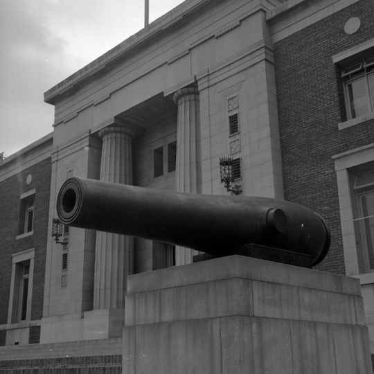 Wallis Annenberg Building