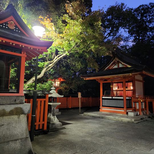 Inari Shrine