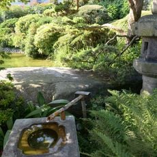 Jardin Japonais