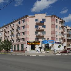 Lenin Avenue 102, Ivanovo