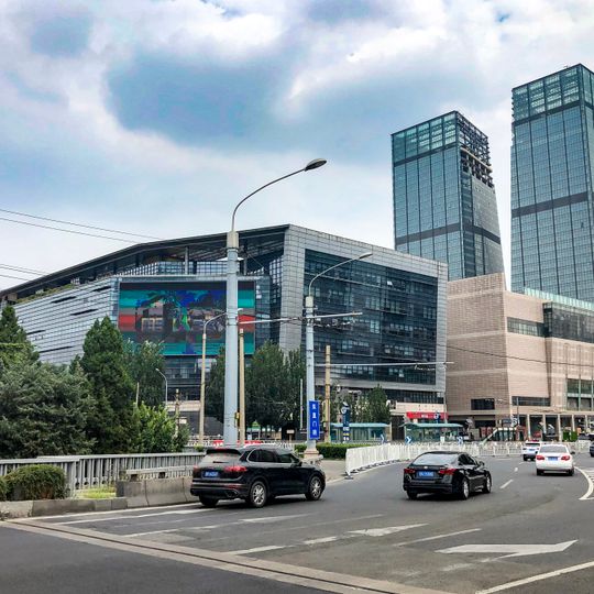 Dongzhimen Subdistrict