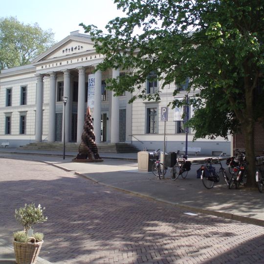 Former justice palace