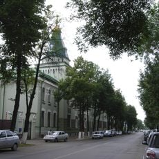 Museu Nacional da República do Bascortostão