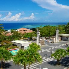 Omoro Botanical Garden