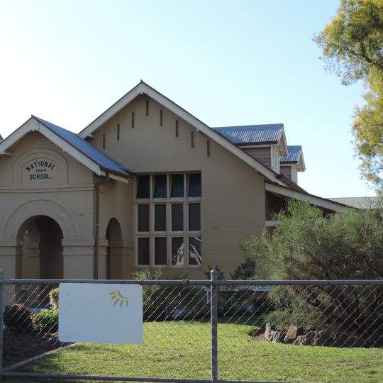 Warwick East State School