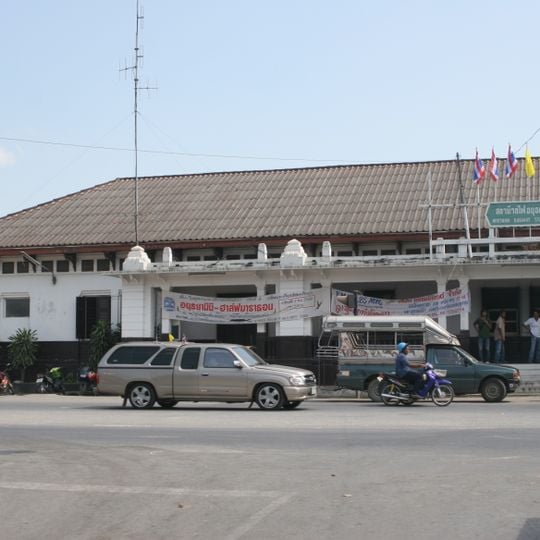 Ayutthaya Railway Station