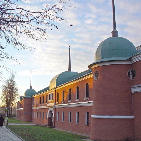 Museum of Sergiev Posad