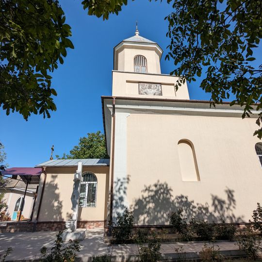 Biserica „Sf. Împărați Constantin și Elena”