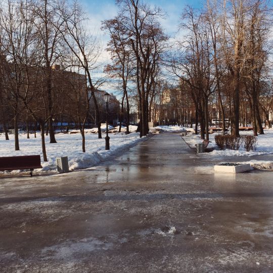 Екатерининский сквер