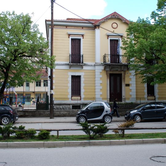 Protypo Klassiko Lykeio Ioanninon