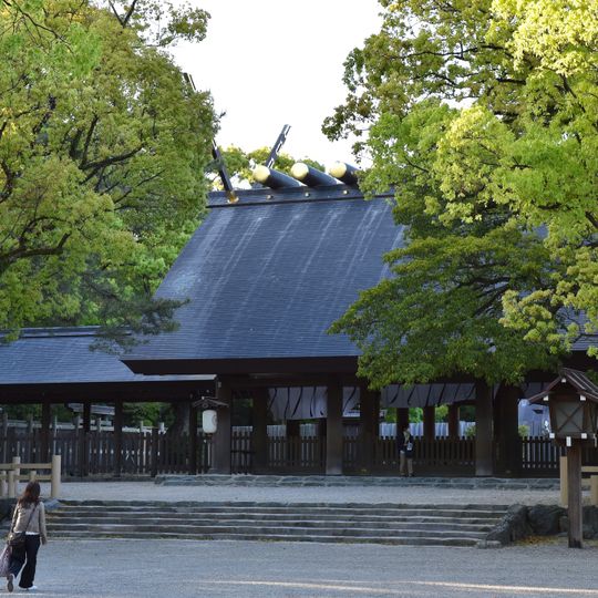 Jingū