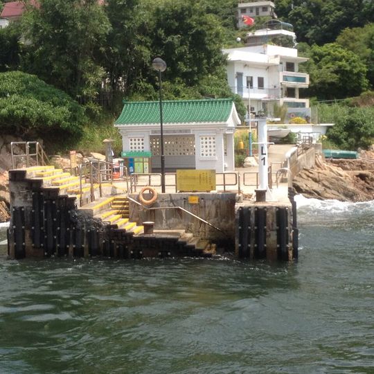 Pak Kok Pier on Lamma Island