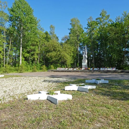 Братское кладбище красноармейцев и советских воинов, погибших в Гражданскую и Великую Отечественную войны