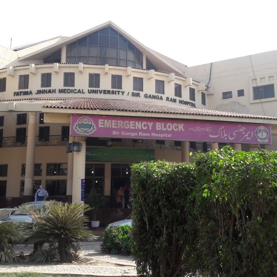 Sir Ganga Ram Hospital