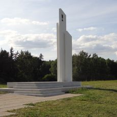 Památník bitvy u Tachova na úbočí Vysoké západně od Tachova