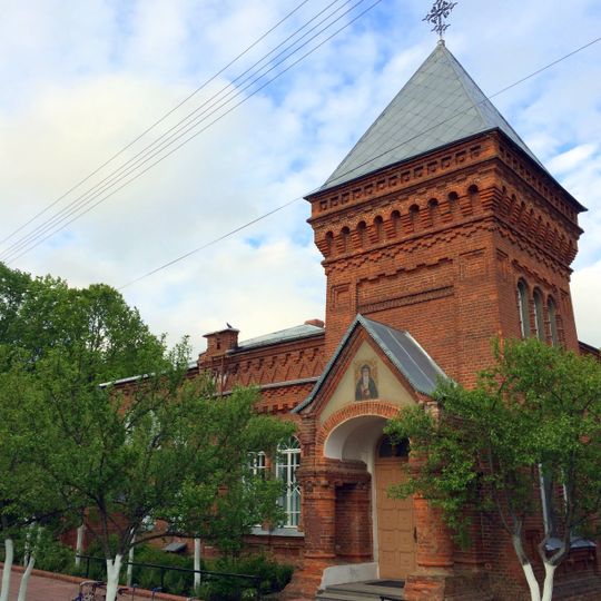 Церковь Амвросия Оптинского