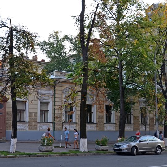 12 Instytutska Street, Kyiv