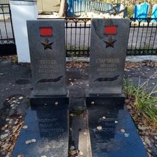 Могила А.В. Обухова (1911-1959), Героя Советского Союза (Арзамас)