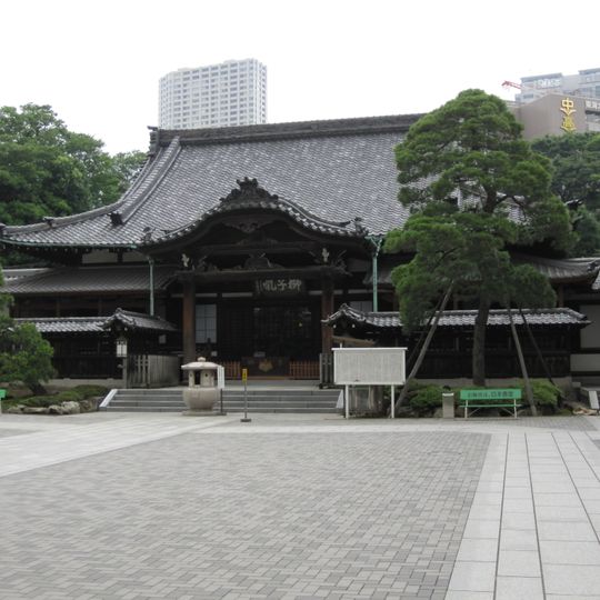 Sengaku-ji