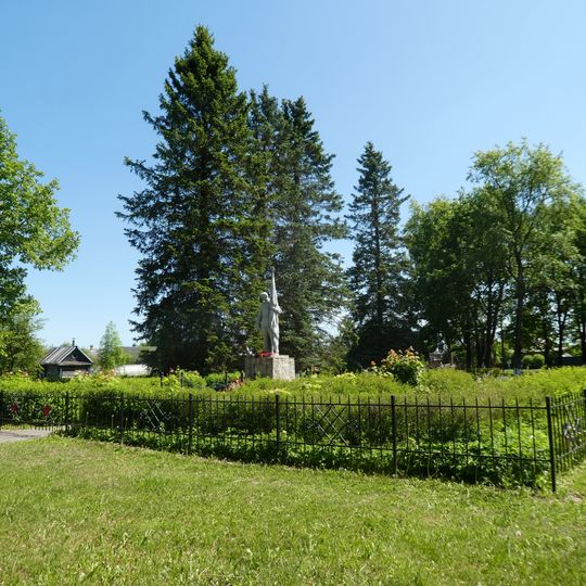 Братское кладбище красноармейцев и советских воинов, погибших в Гражданскую и Великую Отечественную войны