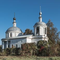 Holy Trinity Church, Konstantinovo