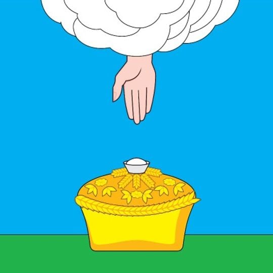 Blagodarnenski rajon