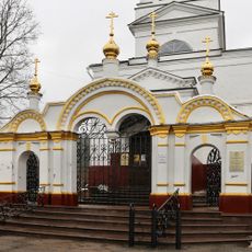 Ограда (Киржач)