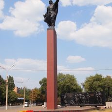 Victory monument in Kryvyi Rih
