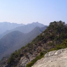 Parque nacional Gyeryongsan