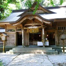 Takachiho Shrine