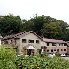 Shin Iwama Onsen