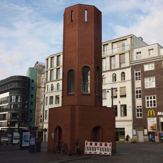 Domsheide, Verkehrsturm