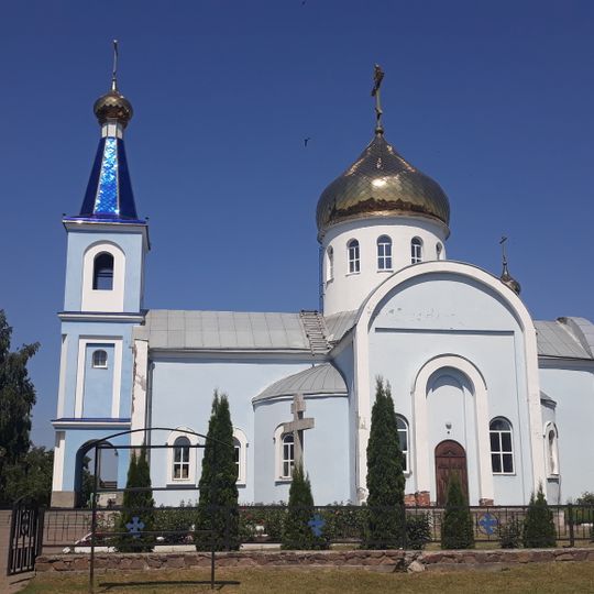 Church of the Nativity of Our Lady in Uryckaje