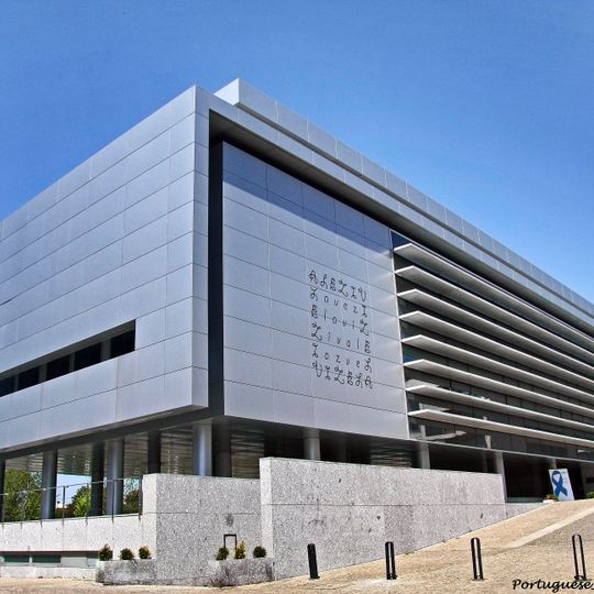 Câmara Municipal de Vizela